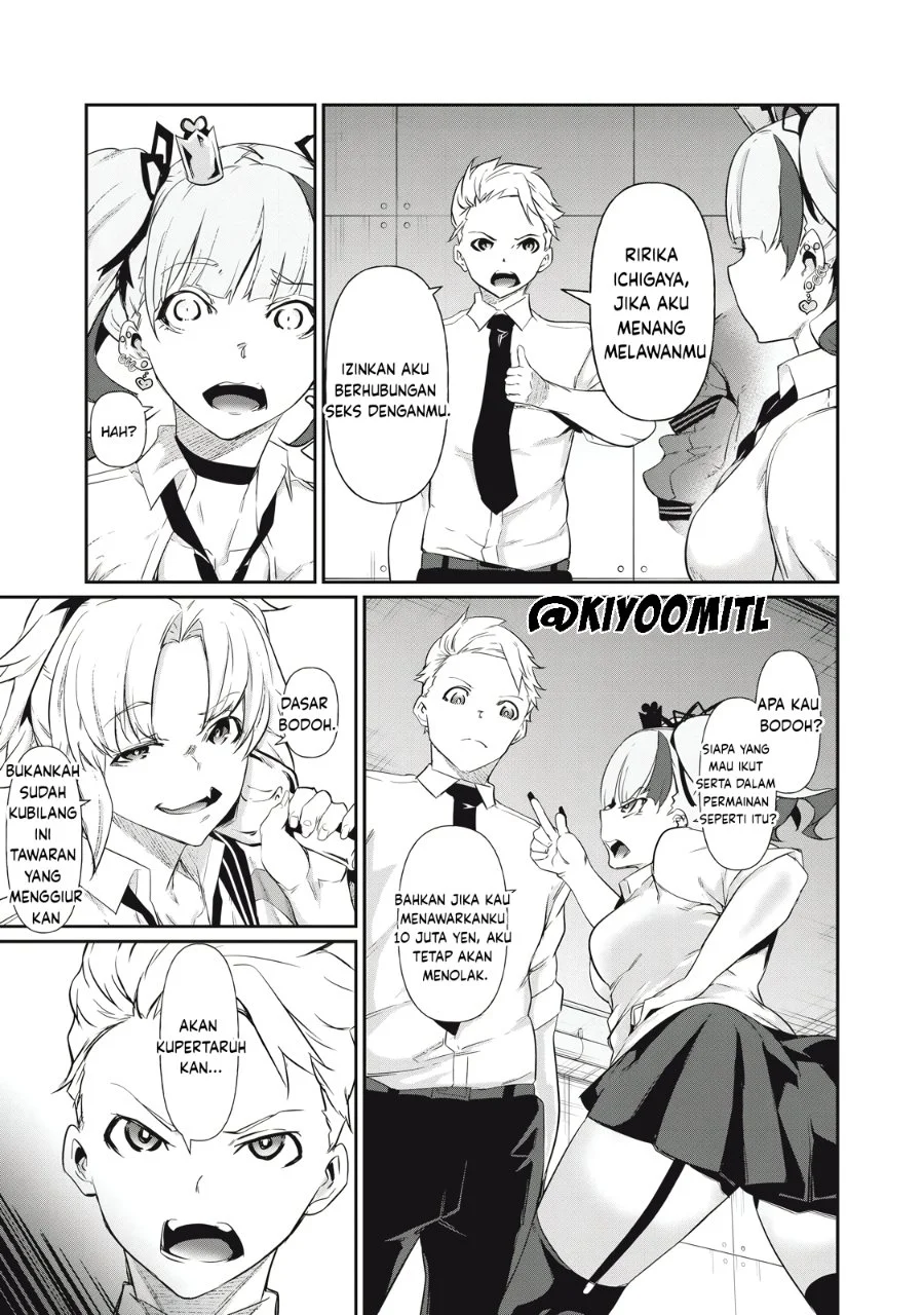 Hacking Ghost: Karada ni Shika Kachi no Nai Gakuen Chapter 4 Gambar 11