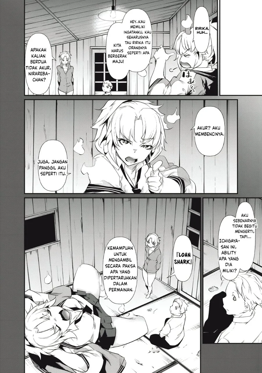 Hacking Ghost: Karada ni Shika Kachi no Nai Gakuen Chapter 4 Gambar 12
