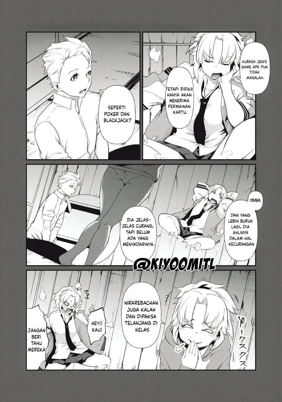 Hacking Ghost: Karada ni Shika Kachi no Nai Gakuen Chapter 4 Gambar 14