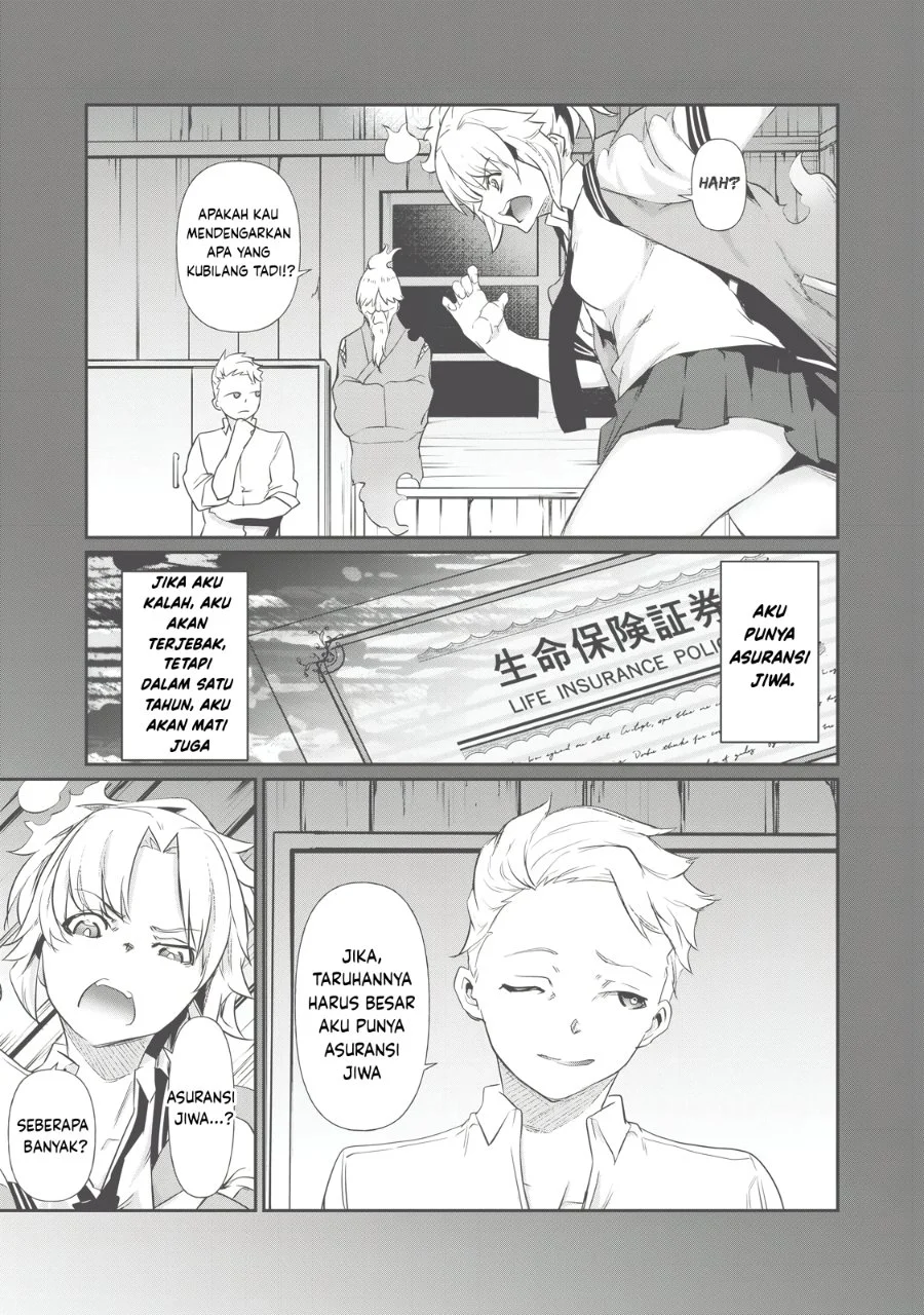 Hacking Ghost: Karada ni Shika Kachi no Nai Gakuen Chapter 4 Gambar 19