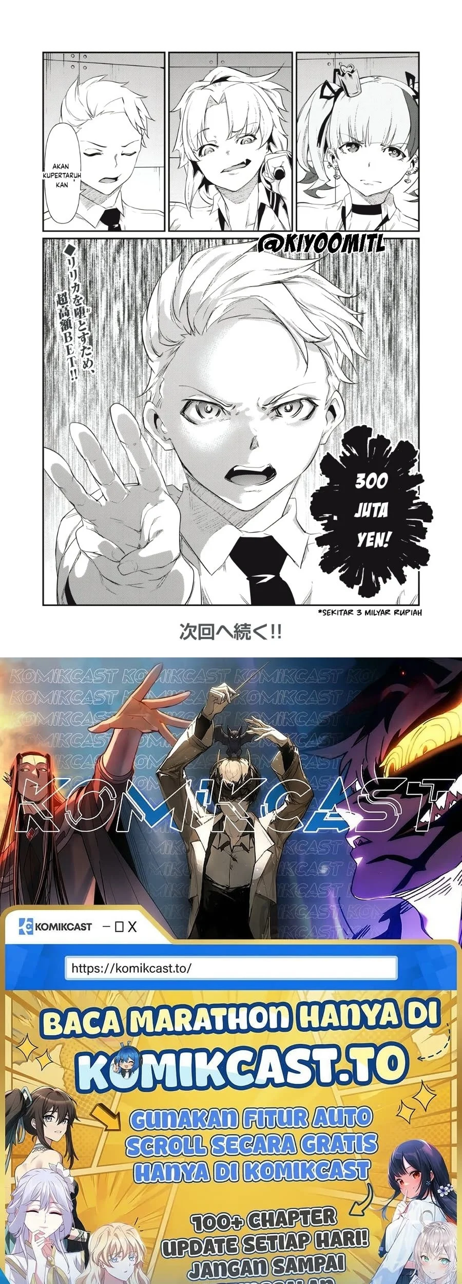 Hacking Ghost: Karada ni Shika Kachi no Nai Gakuen Chapter 4 Gambar 20