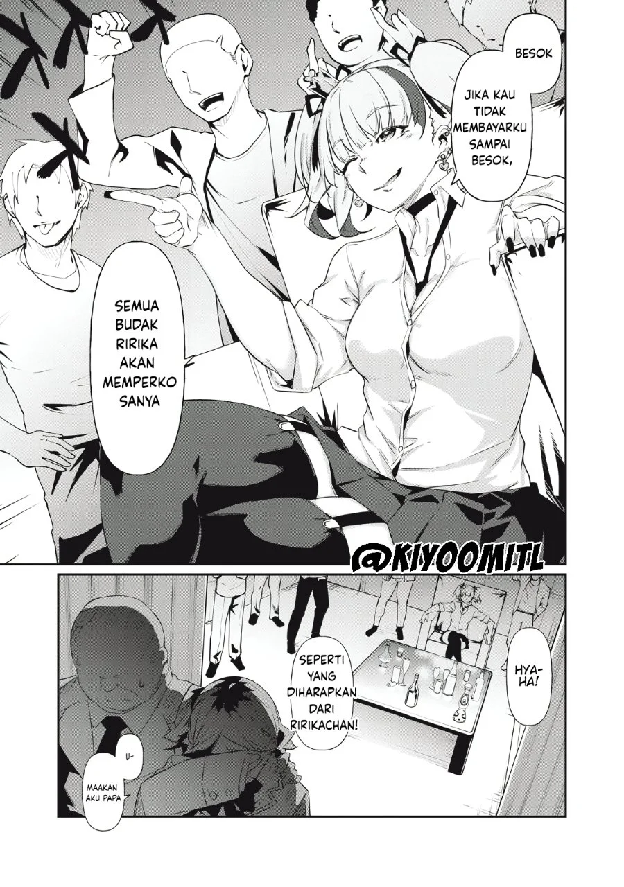 Hacking Ghost: Karada ni Shika Kachi no Nai Gakuen Chapter 4 Gambar 5