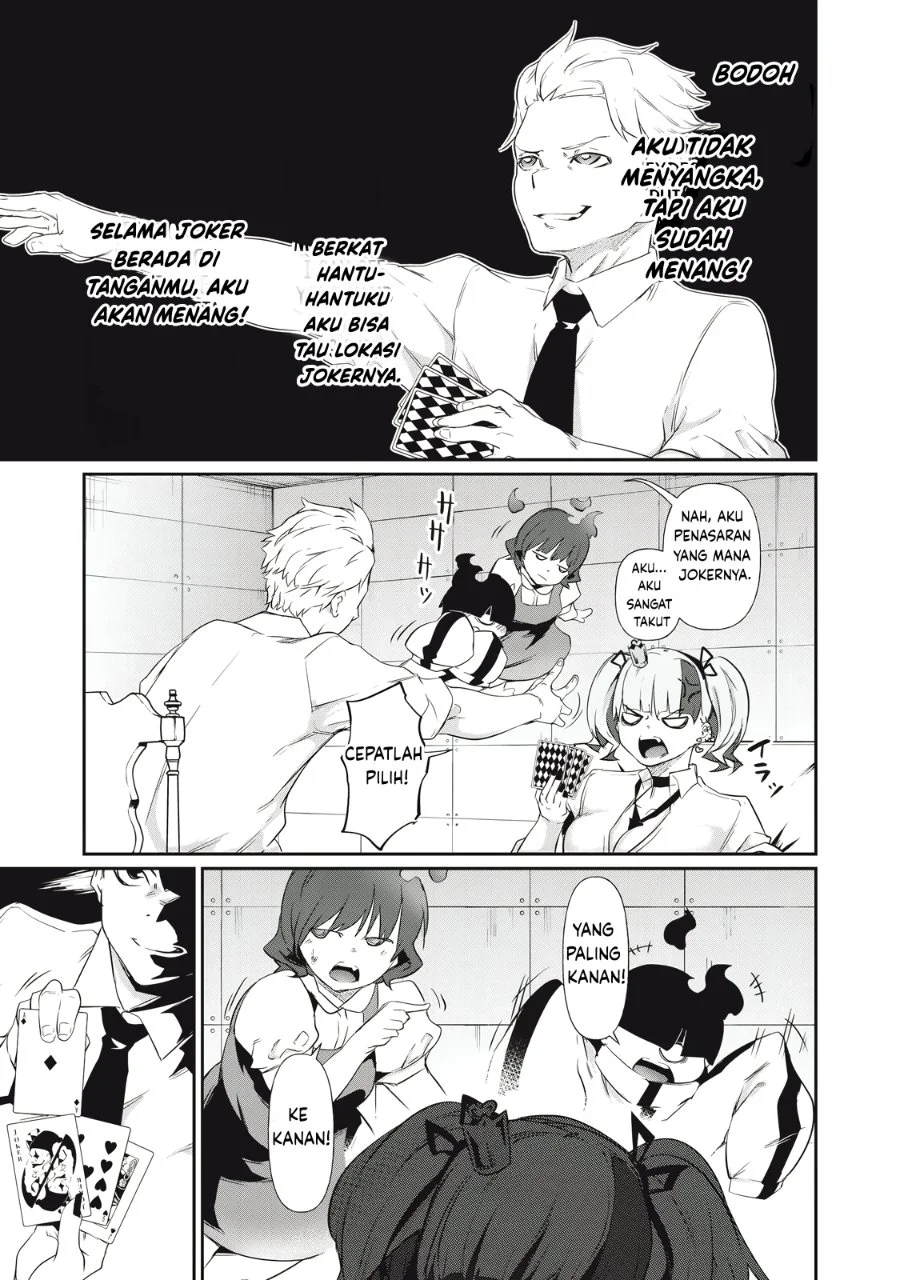 Hacking Ghost: Karada ni Shika Kachi no Nai Gakuen Chapter 5 Gambar 15