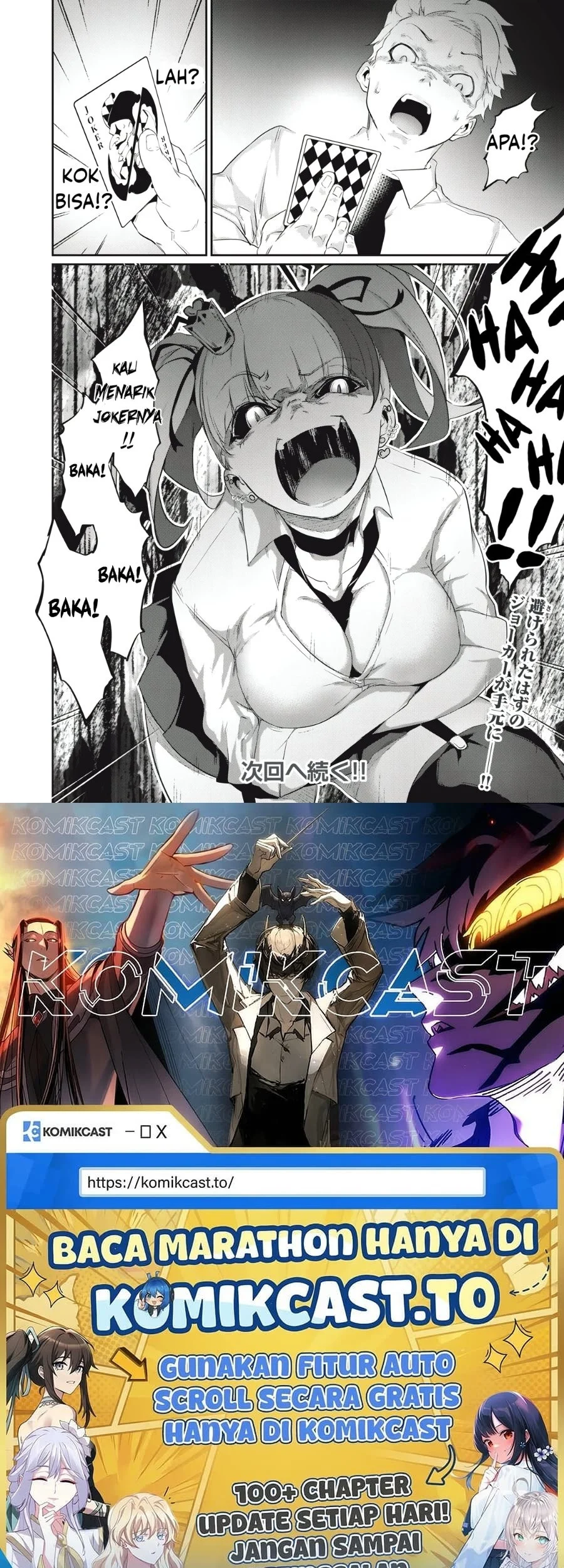 Hacking Ghost: Karada ni Shika Kachi no Nai Gakuen Chapter 5 Gambar 18