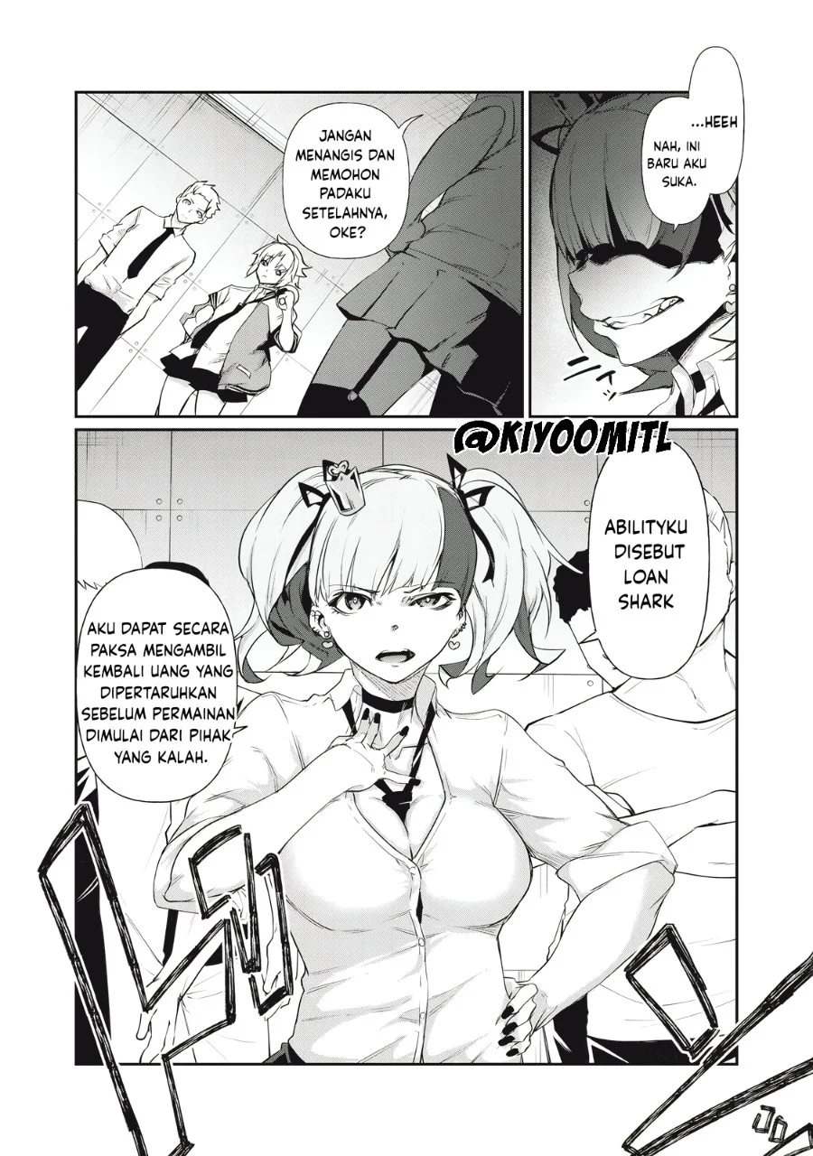 Manga Hacking Ghost: Karada ni Shika Kachi no Nai Gakuen Chapter 5 gambar 2