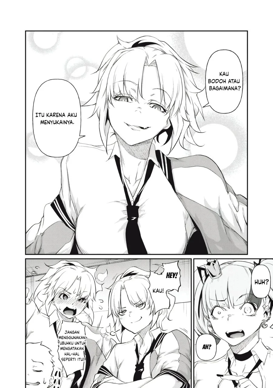 Hacking Ghost: Karada ni Shika Kachi no Nai Gakuen Chapter 5 Gambar 6