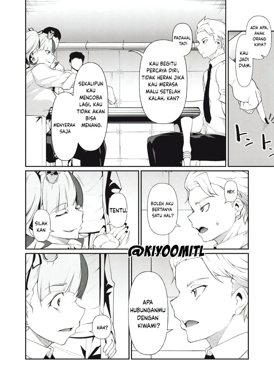 Hacking Ghost: Karada ni Shika Kachi no Nai Gakuen Chapter 6 Gambar 10