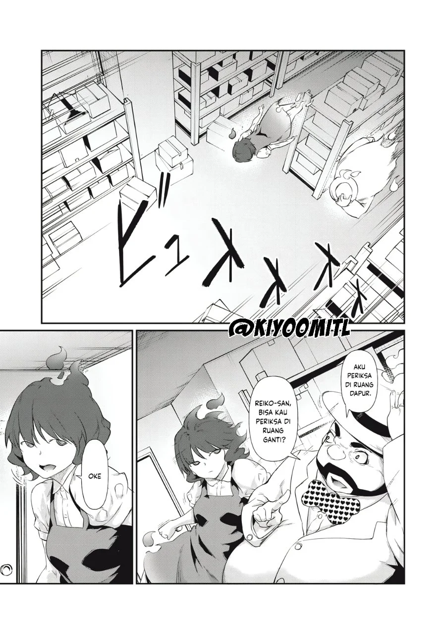 Hacking Ghost: Karada ni Shika Kachi no Nai Gakuen Chapter 6 Gambar 13