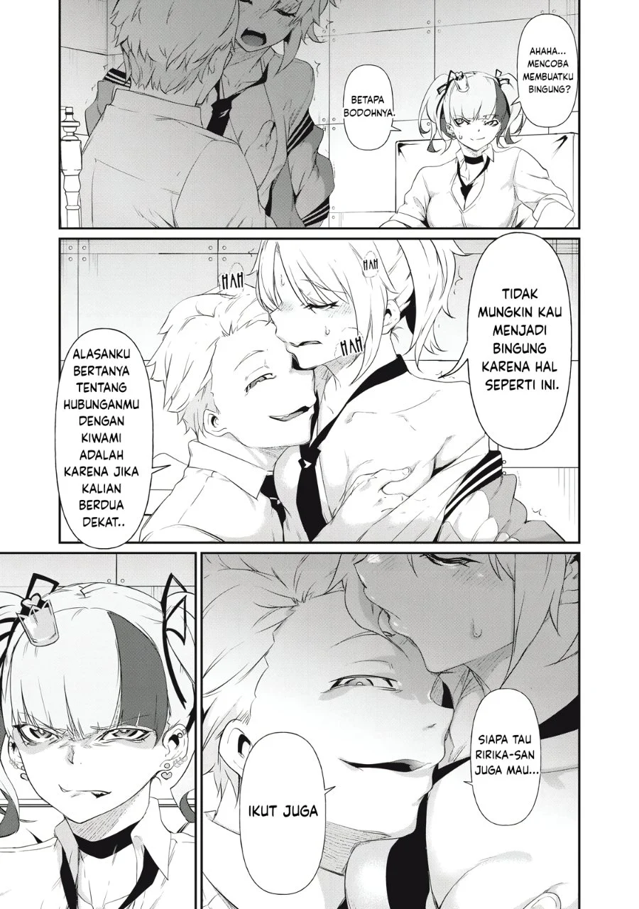 Hacking Ghost: Karada ni Shika Kachi no Nai Gakuen Chapter 6 Gambar 15