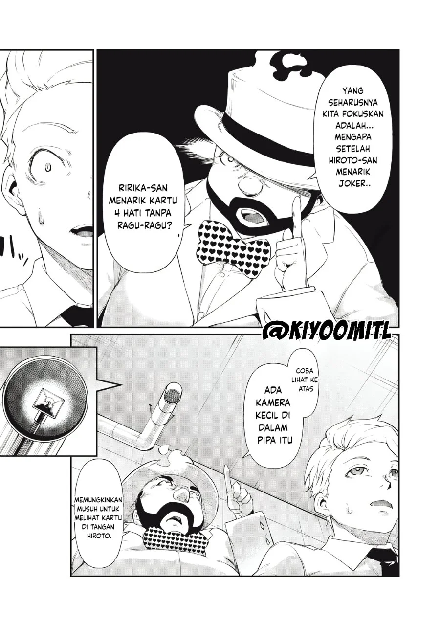 Hacking Ghost: Karada ni Shika Kachi no Nai Gakuen Chapter 6 Gambar 7