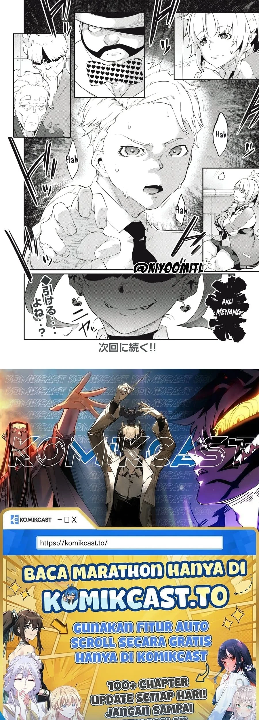 Hacking Ghost: Karada ni Shika Kachi no Nai Gakuen Chapter 7 Gambar 16