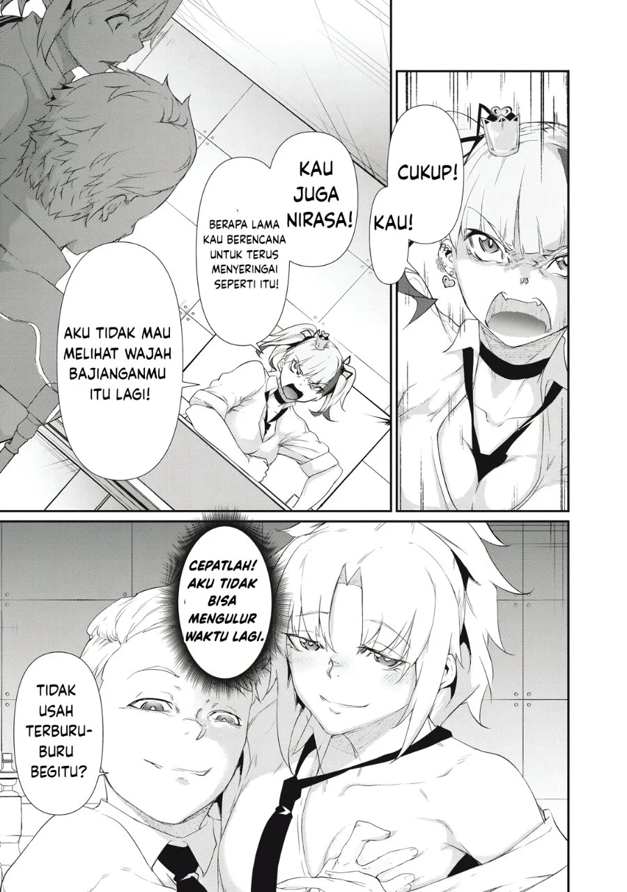 Hacking Ghost: Karada ni Shika Kachi no Nai Gakuen Chapter 7 Gambar 5