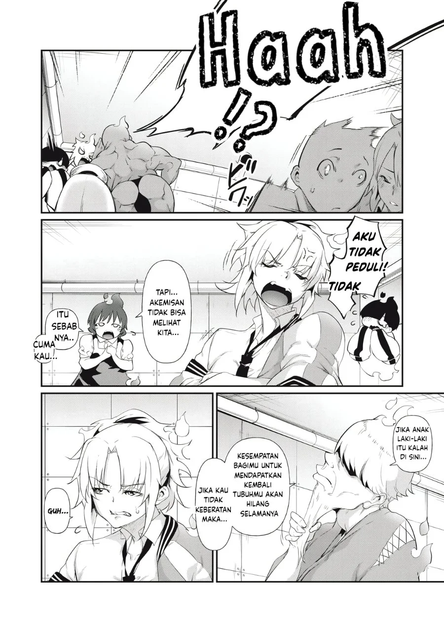 Hacking Ghost: Karada ni Shika Kachi no Nai Gakuen Chapter 7 Gambar 6