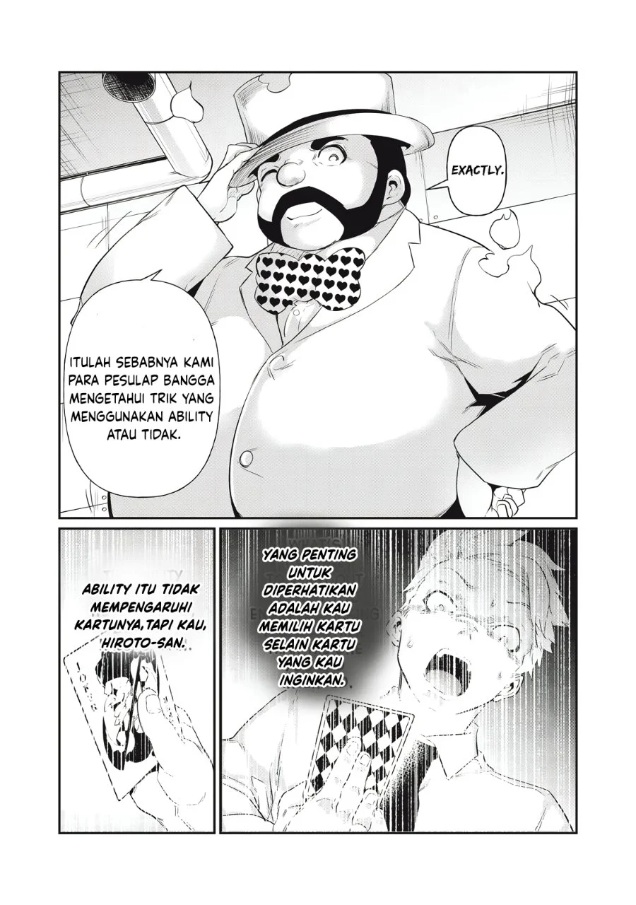 Hacking Ghost: Karada ni Shika Kachi no Nai Gakuen Chapter 8 Gambar 11