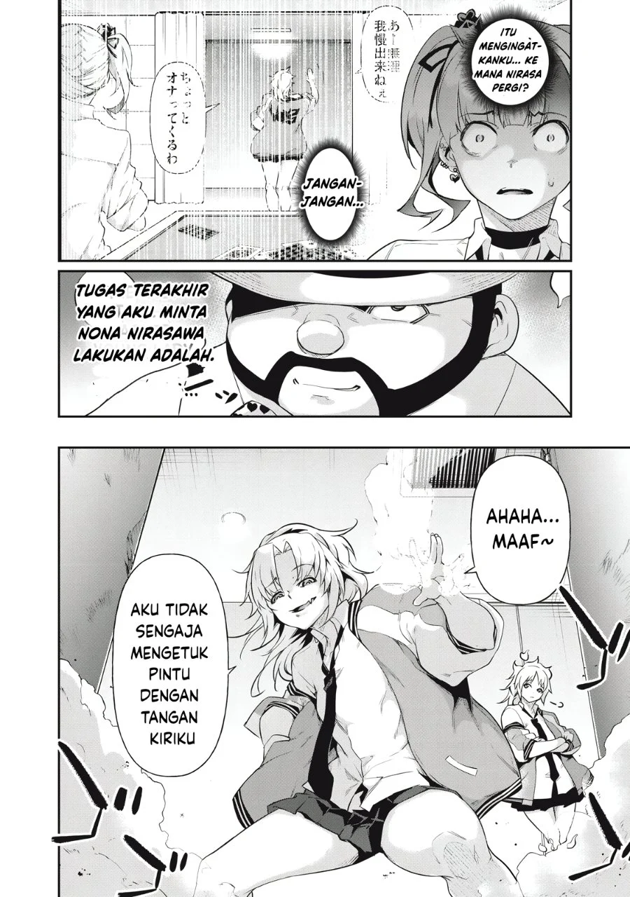 Hacking Ghost: Karada ni Shika Kachi no Nai Gakuen Chapter 8 Gambar 16