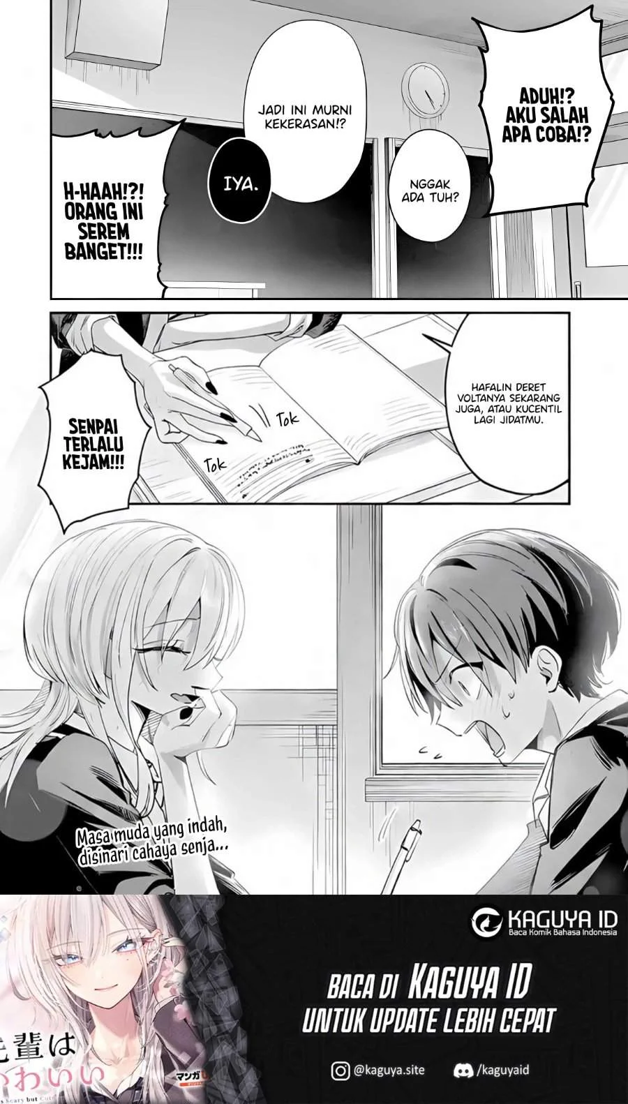 Haimiya-senpai wa Kowakute Kawaii Chapter 23 Gambar 14