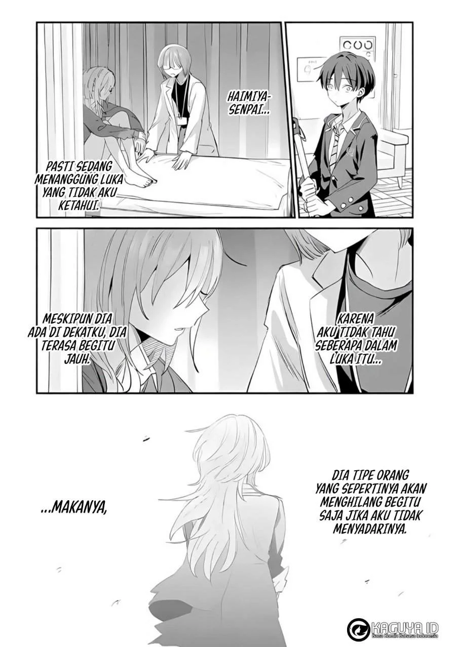 Haimiya-senpai wa Kowakute Kawaii Chapter 25 Gambar 14