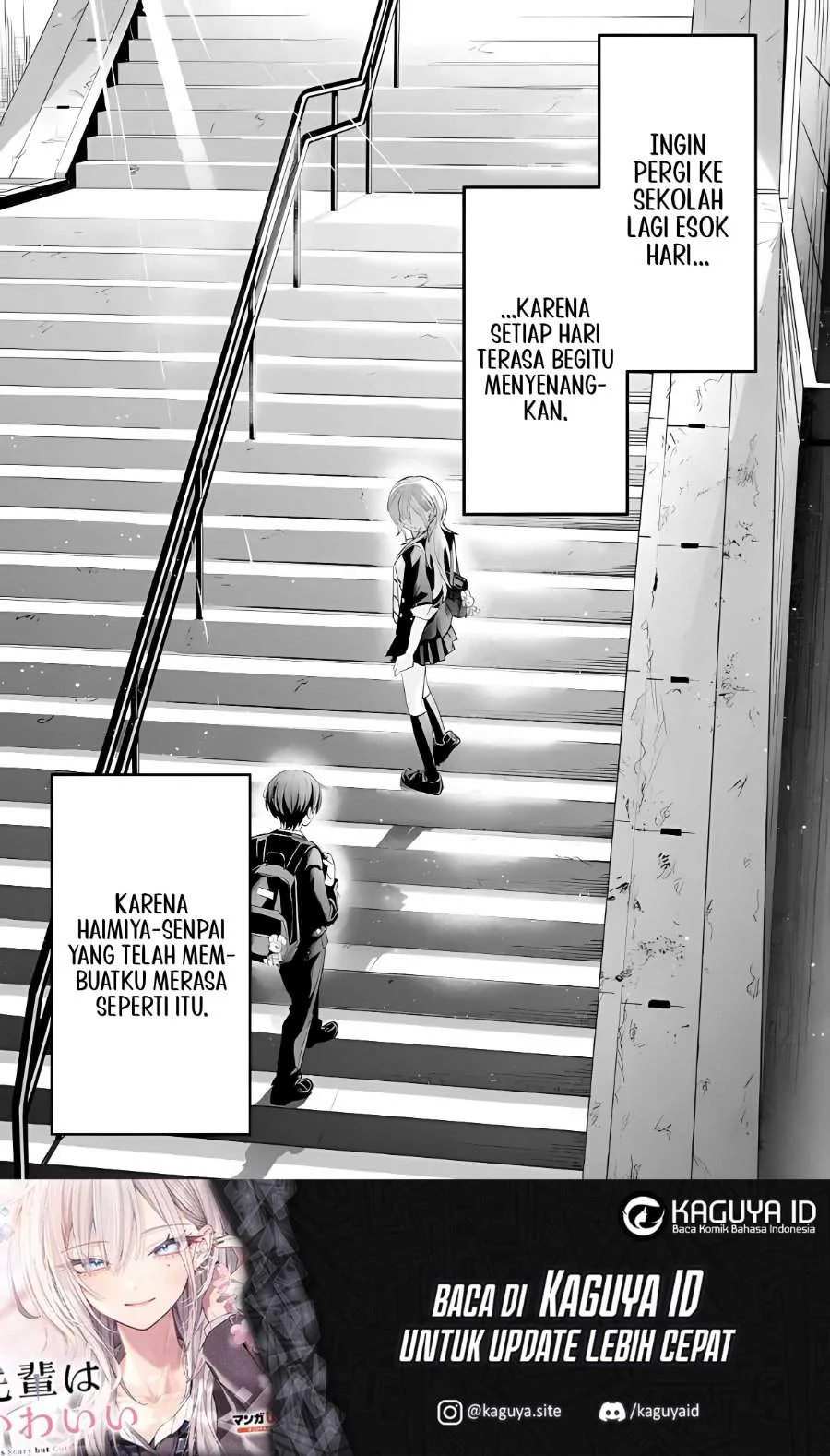 Haimiya-senpai wa Kowakute Kawaii Chapter 25 Gambar 21