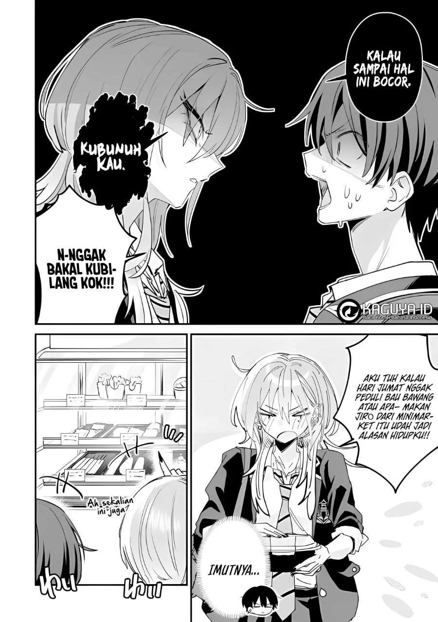 Haimiya-senpai wa Kowakute Kawaii Chapter 25 Gambar 6