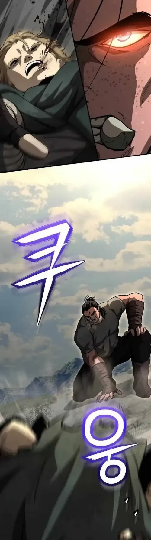 Half blood Chapter 43 Gambar 22