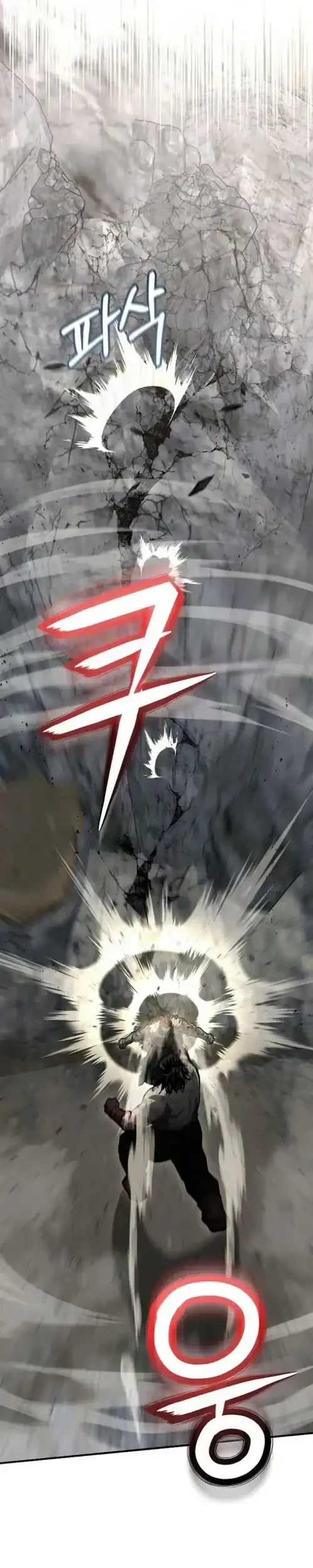 Half blood Chapter 44 Gambar 23