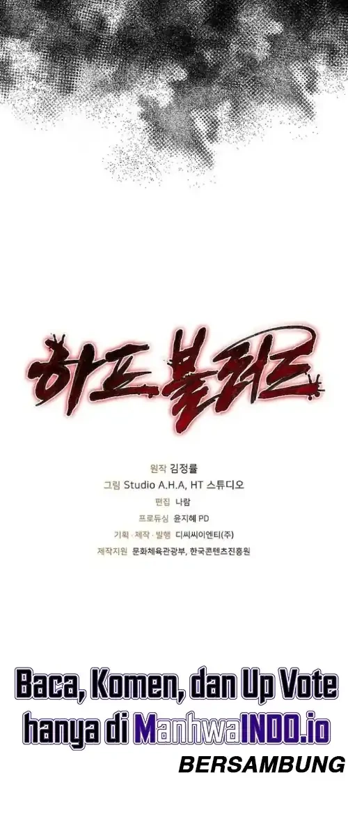 Half blood Chapter 44 Gambar 32