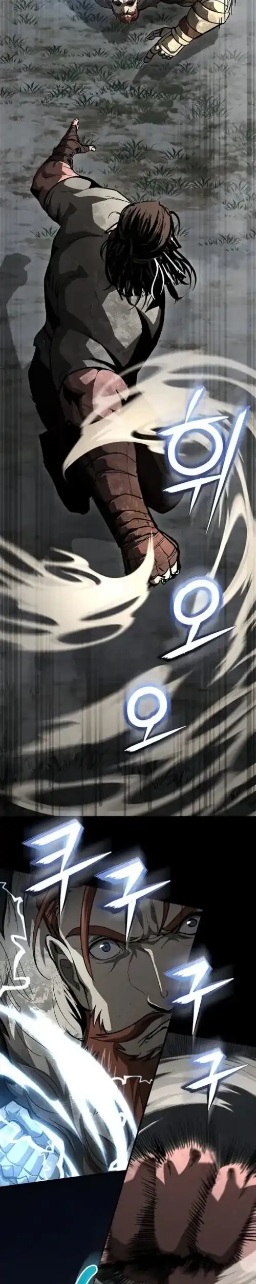 Half blood Chapter 44 Gambar 9