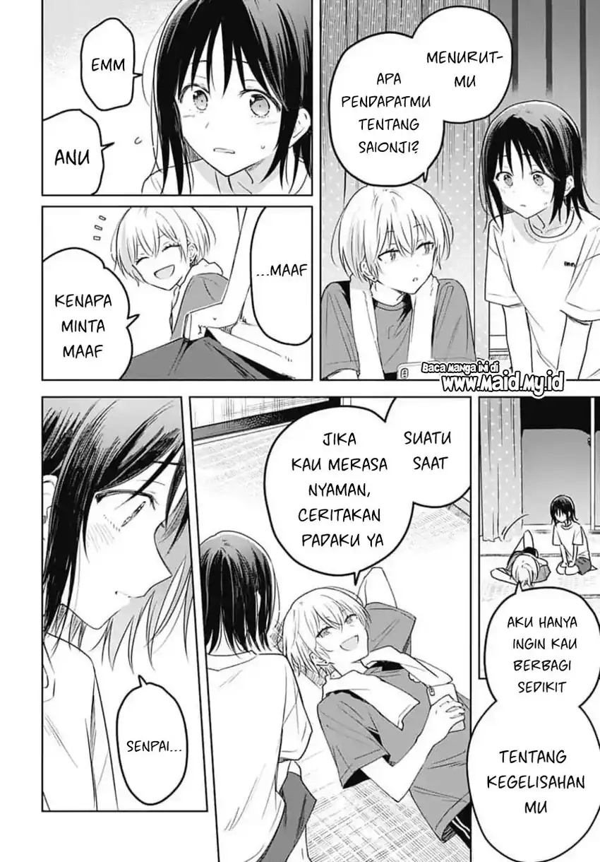 Hana wa Saku, Shura no Gotoku Chapter 33 Gambar 10