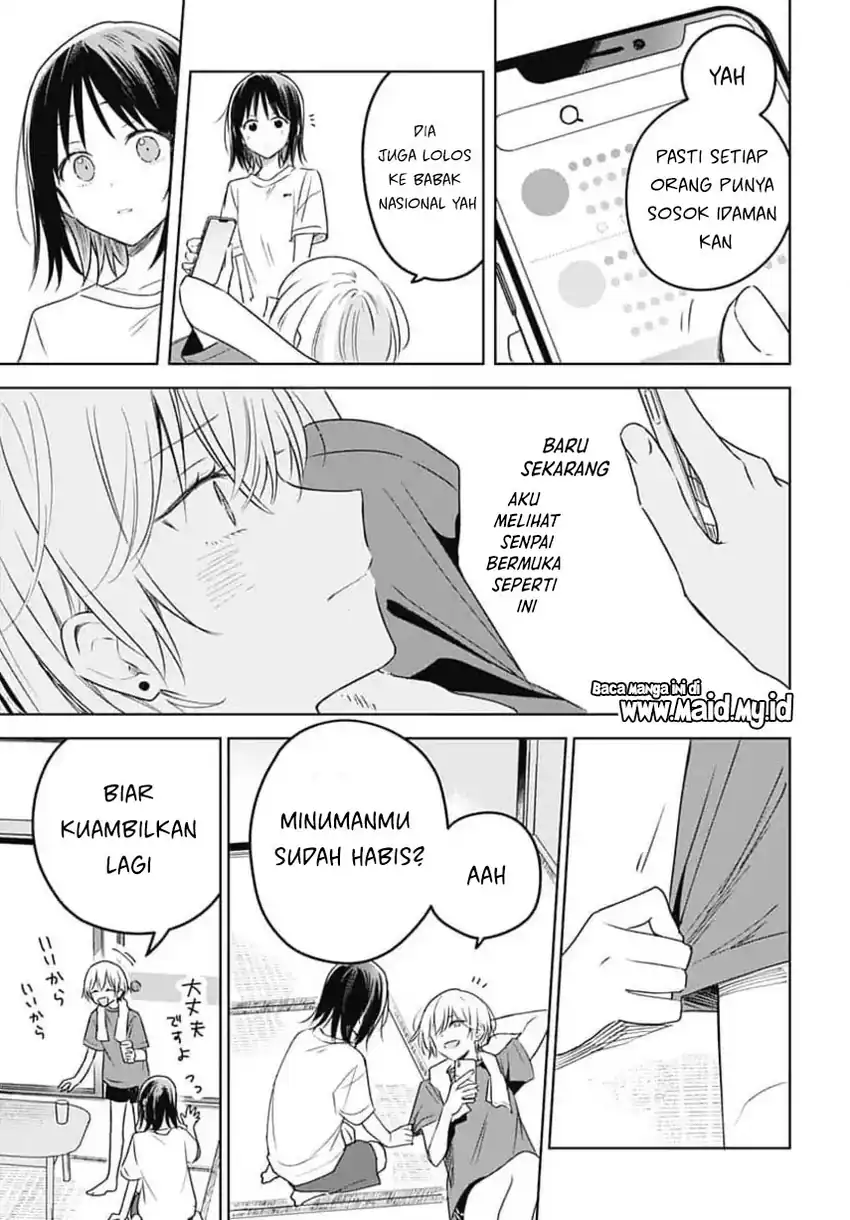 Hana wa Saku, Shura no Gotoku Chapter 33 Gambar 11