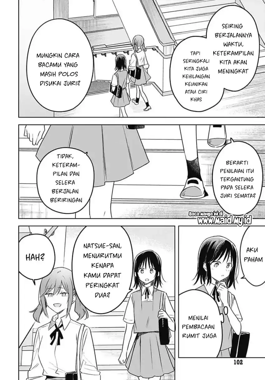 Hana wa Saku, Shura no Gotoku Chapter 33 Gambar 16