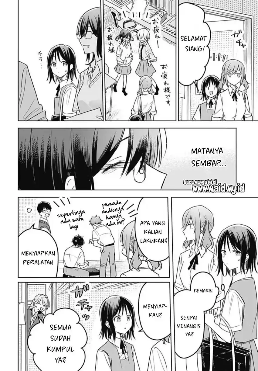 Hana wa Saku, Shura no Gotoku Chapter 33 Gambar 18