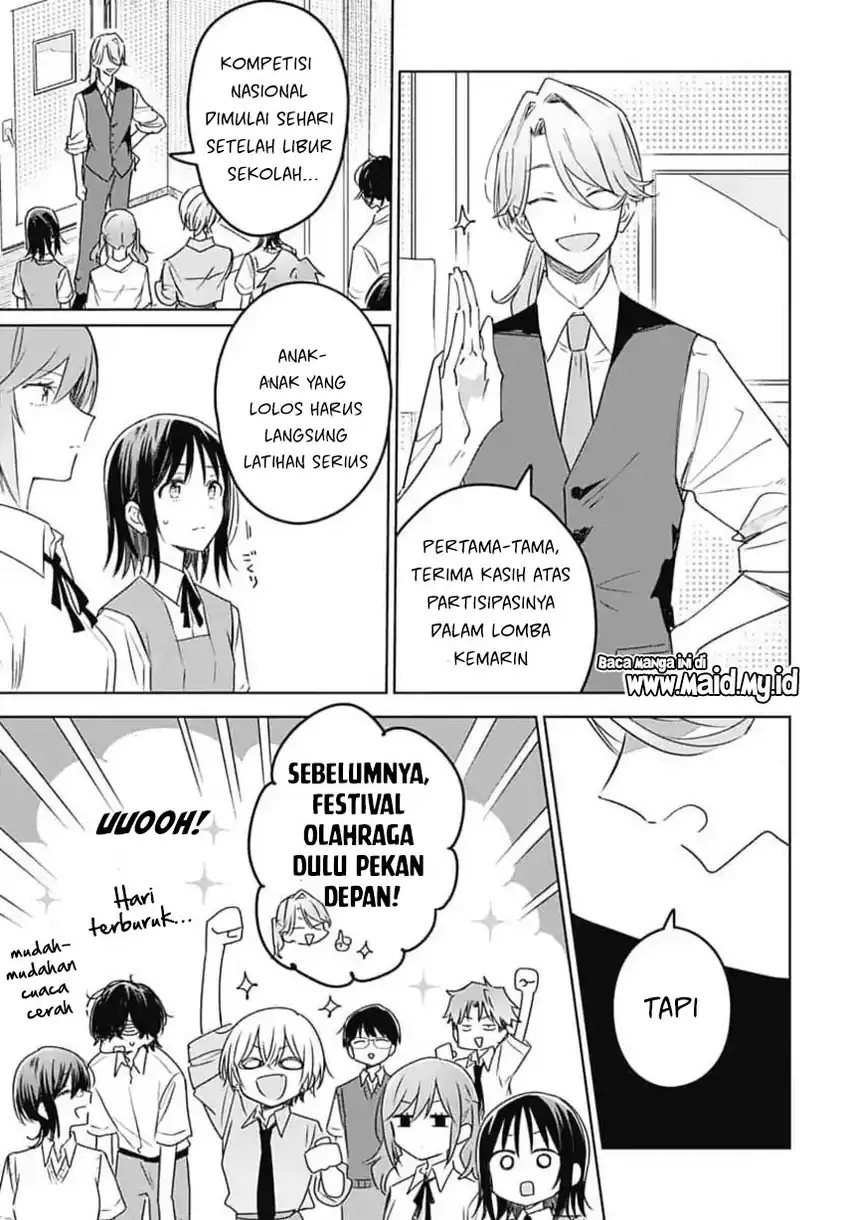 Hana wa Saku, Shura no Gotoku Chapter 33 Gambar 19