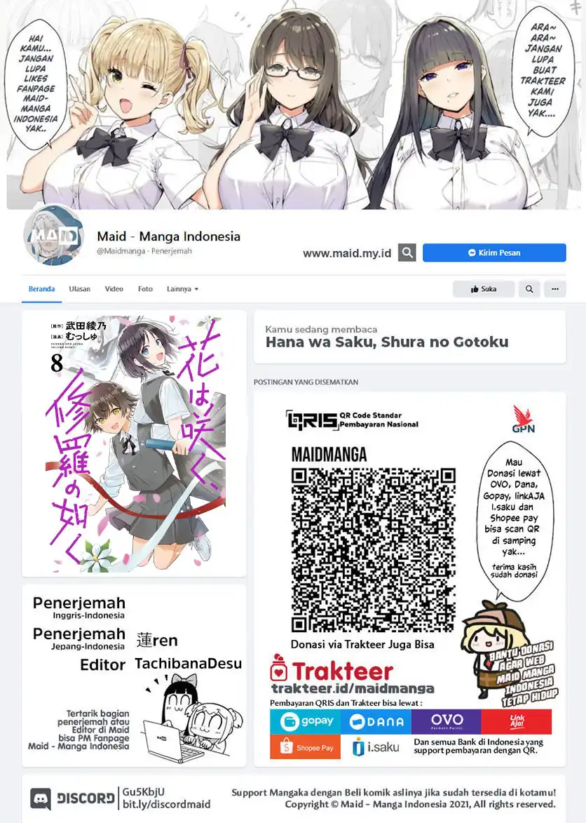 Manga Hana wa Saku, Shura no Gotoku Chapter 33 gambar 2