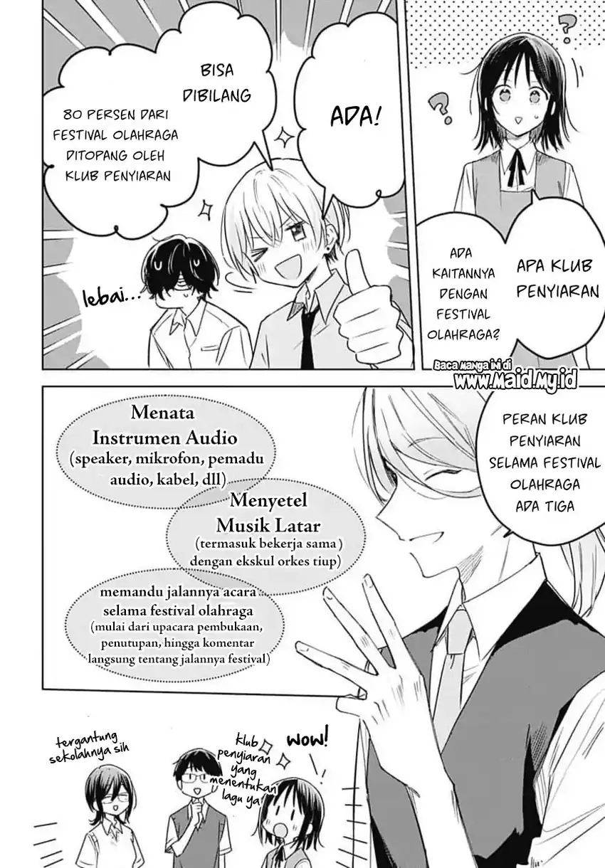 Hana wa Saku, Shura no Gotoku Chapter 33 Gambar 20