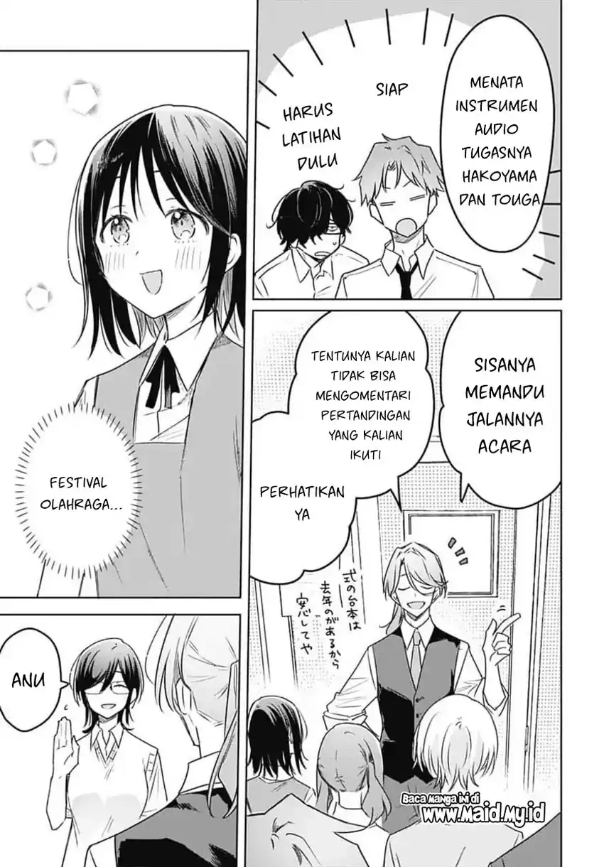 Hana wa Saku, Shura no Gotoku Chapter 33 Gambar 21