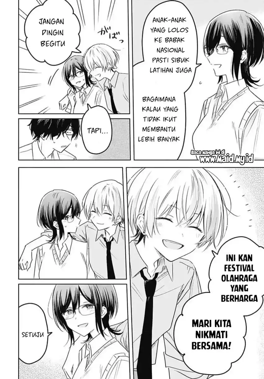 Hana wa Saku, Shura no Gotoku Chapter 33 Gambar 22