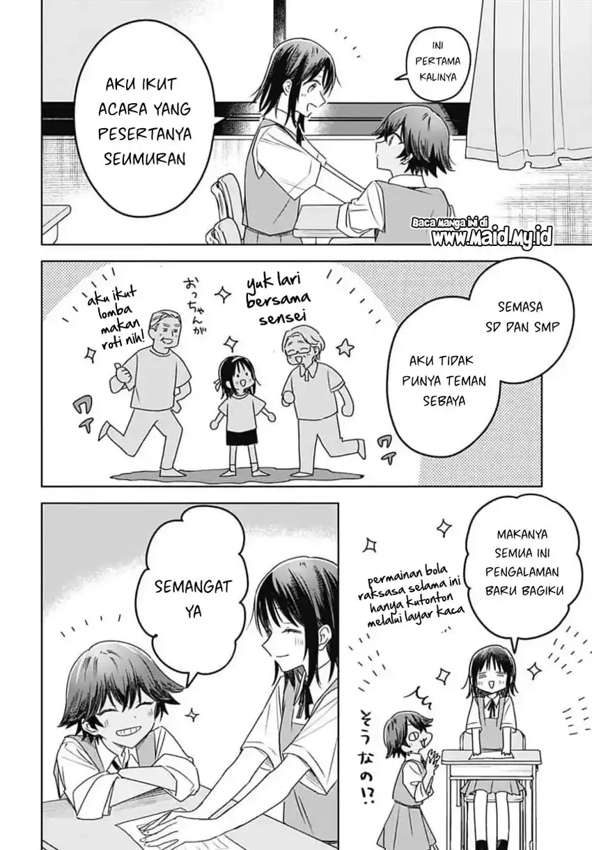 Hana wa Saku, Shura no Gotoku Chapter 33 Gambar 24