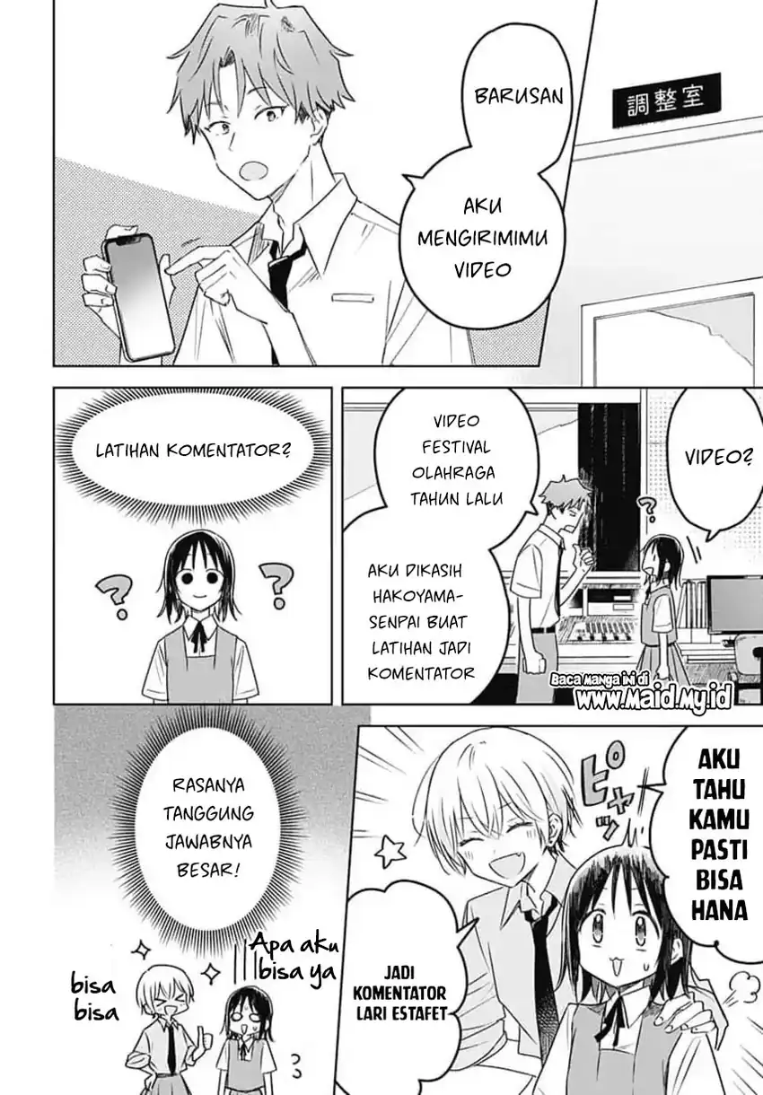 Hana wa Saku, Shura no Gotoku Chapter 33 Gambar 26