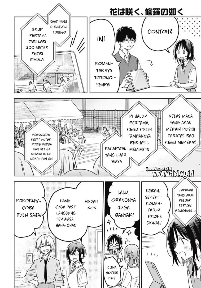 Hana wa Saku, Shura no Gotoku Chapter 33 Gambar 28