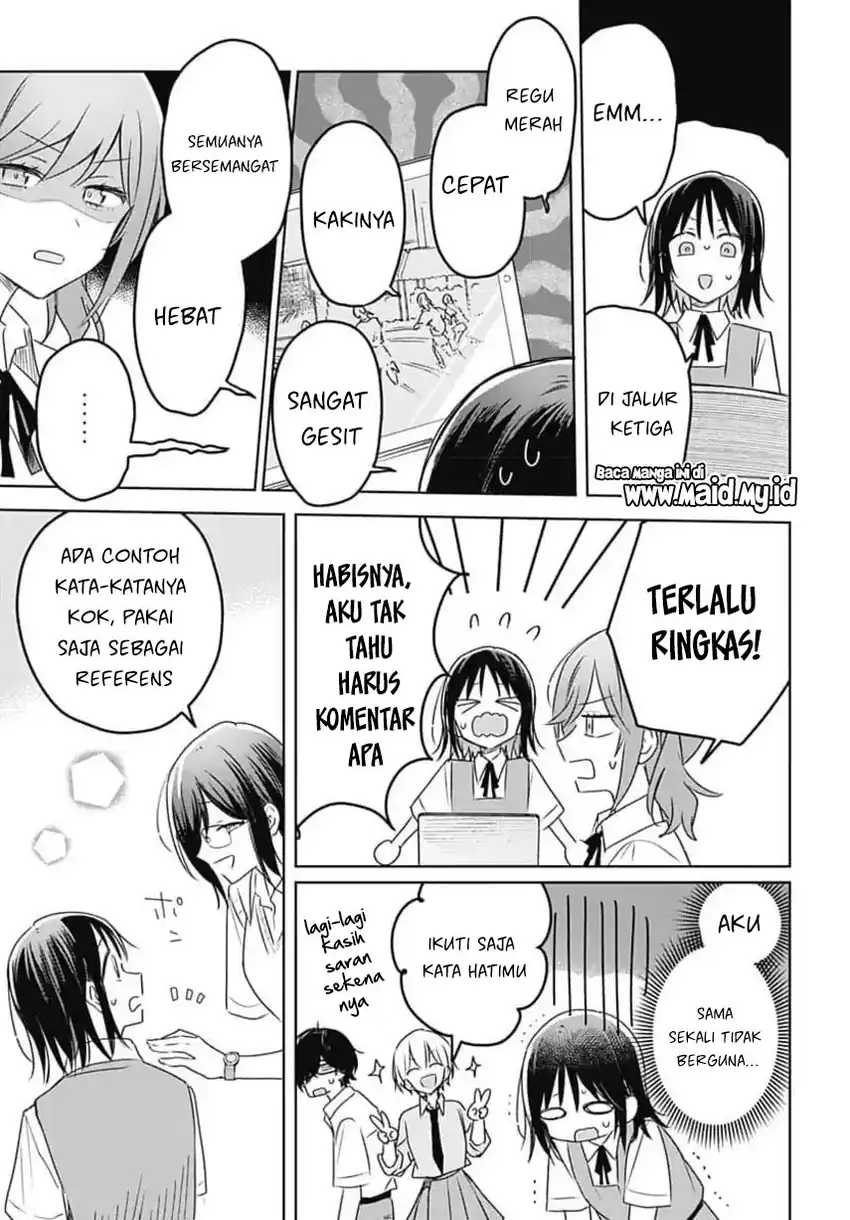 Hana wa Saku, Shura no Gotoku Chapter 33 Gambar 29