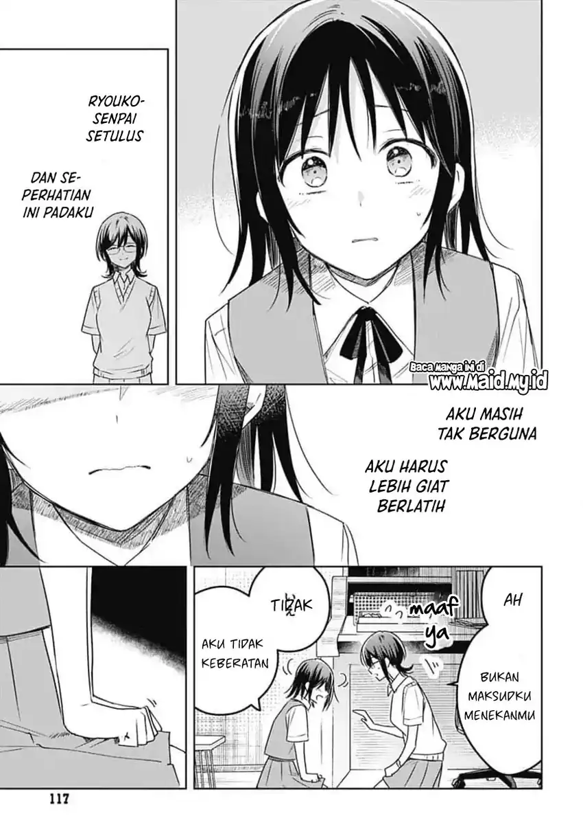 Hana wa Saku, Shura no Gotoku Chapter 33 Gambar 31