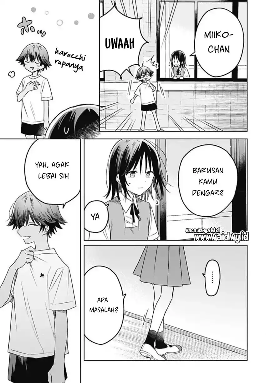 Hana wa Saku, Shura no Gotoku Chapter 33 Gambar 33