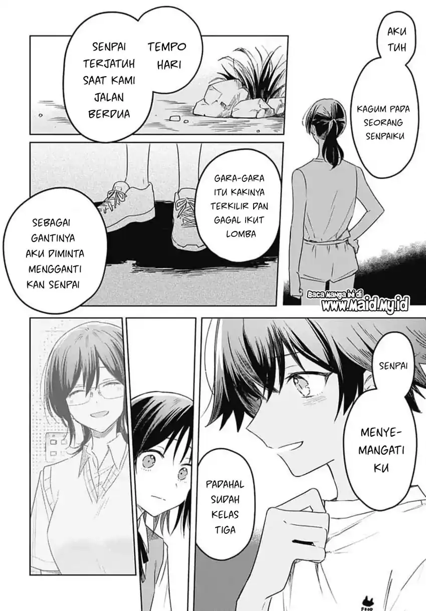 Hana wa Saku, Shura no Gotoku Chapter 33 Gambar 34