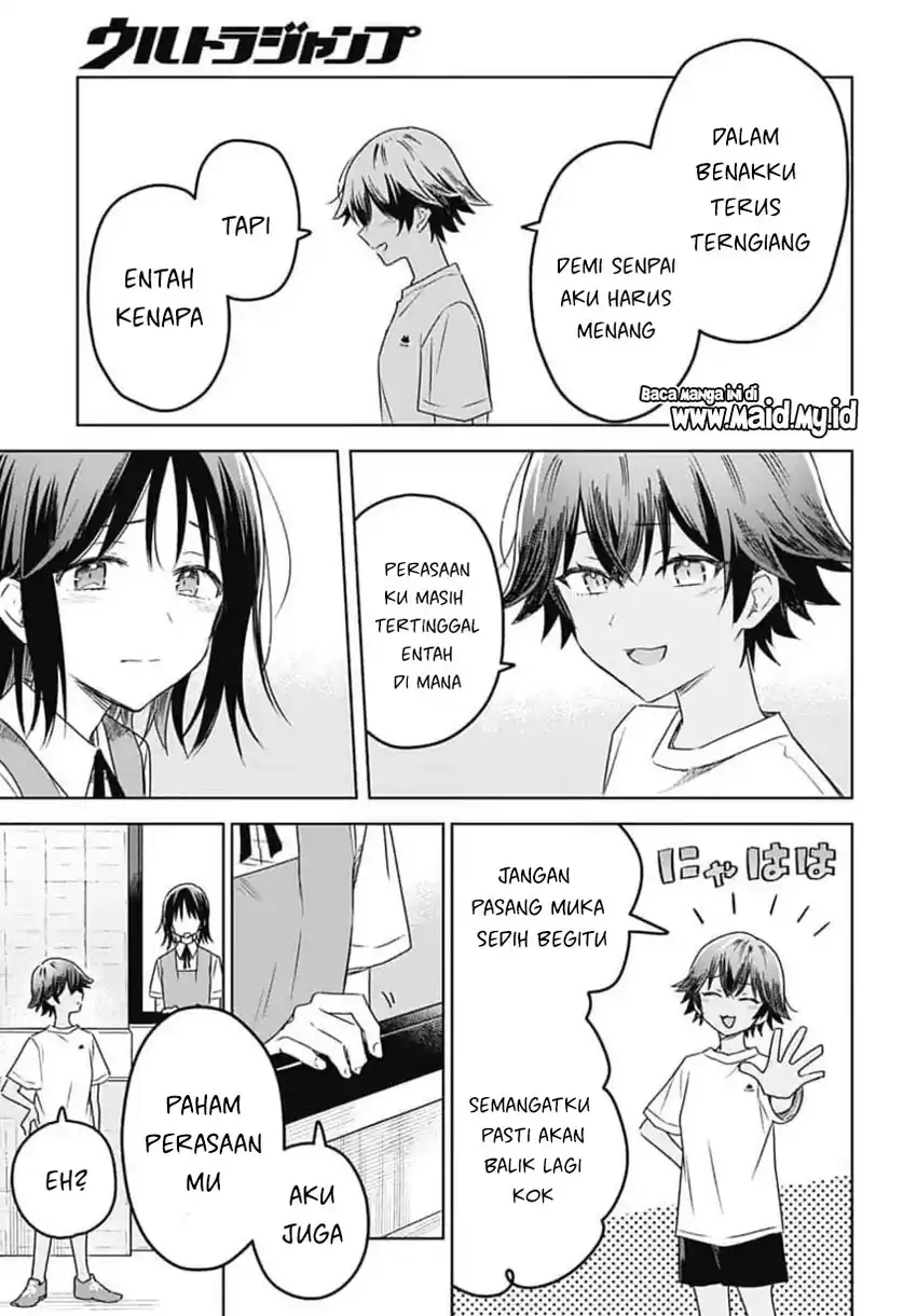 Hana wa Saku, Shura no Gotoku Chapter 33 Gambar 35