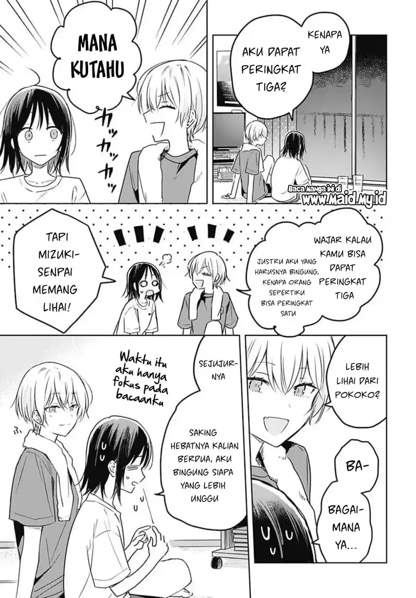 Hana wa Saku, Shura no Gotoku Chapter 33 Gambar 5