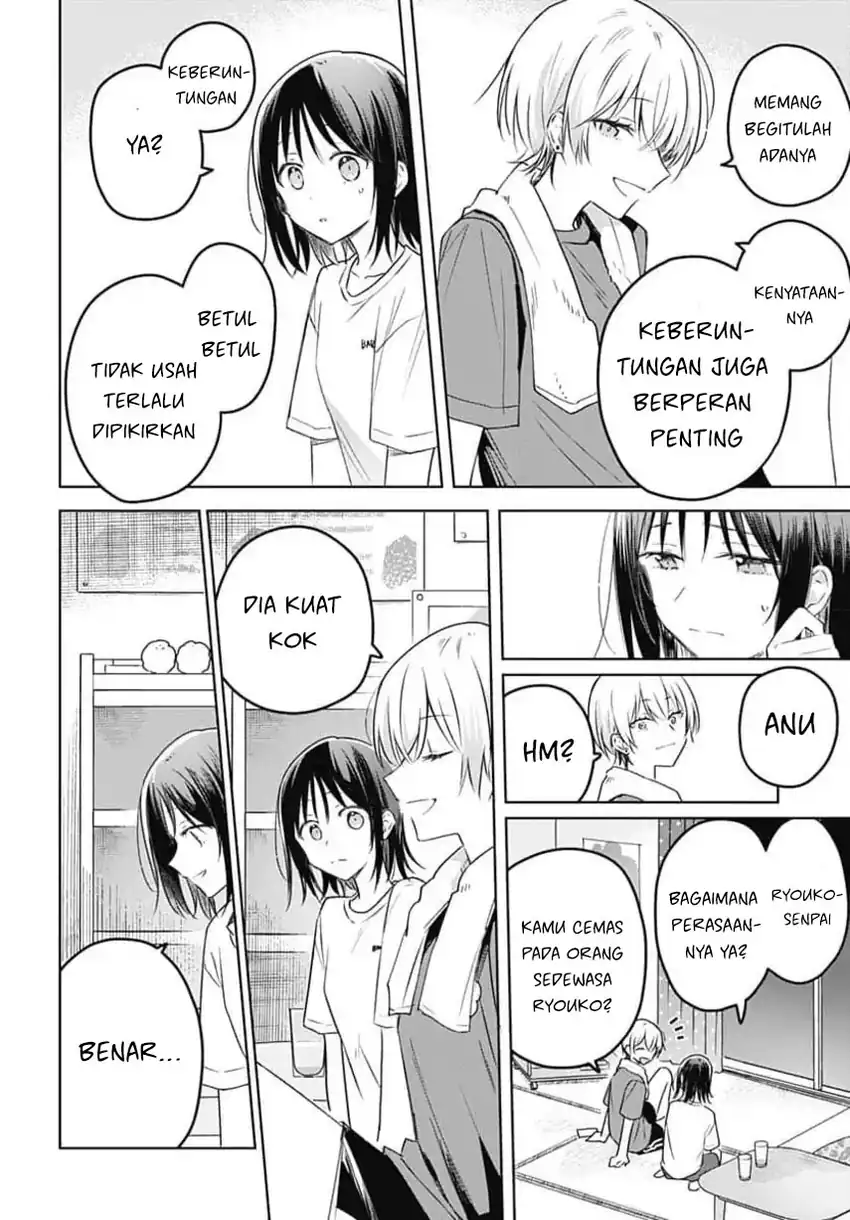 Hana wa Saku, Shura no Gotoku Chapter 33 Gambar 6