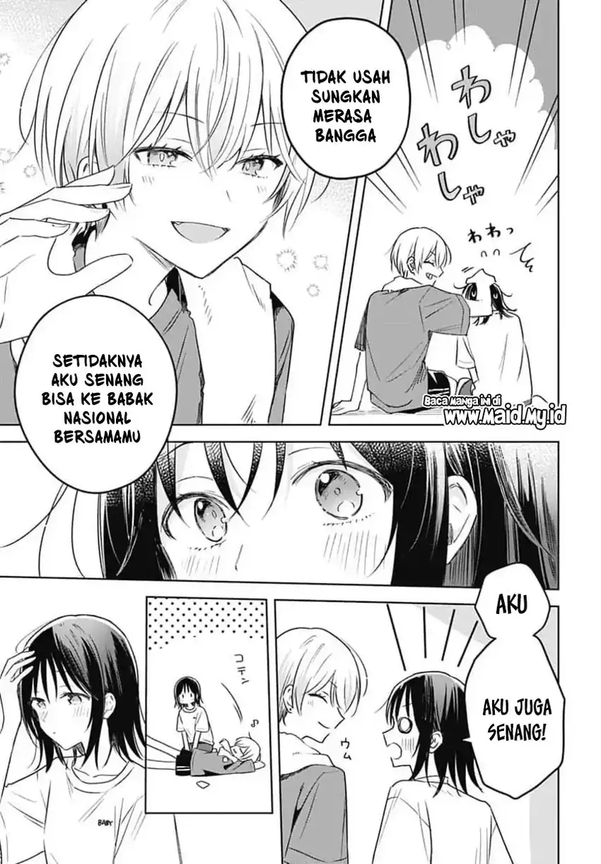 Hana wa Saku, Shura no Gotoku Chapter 33 Gambar 7