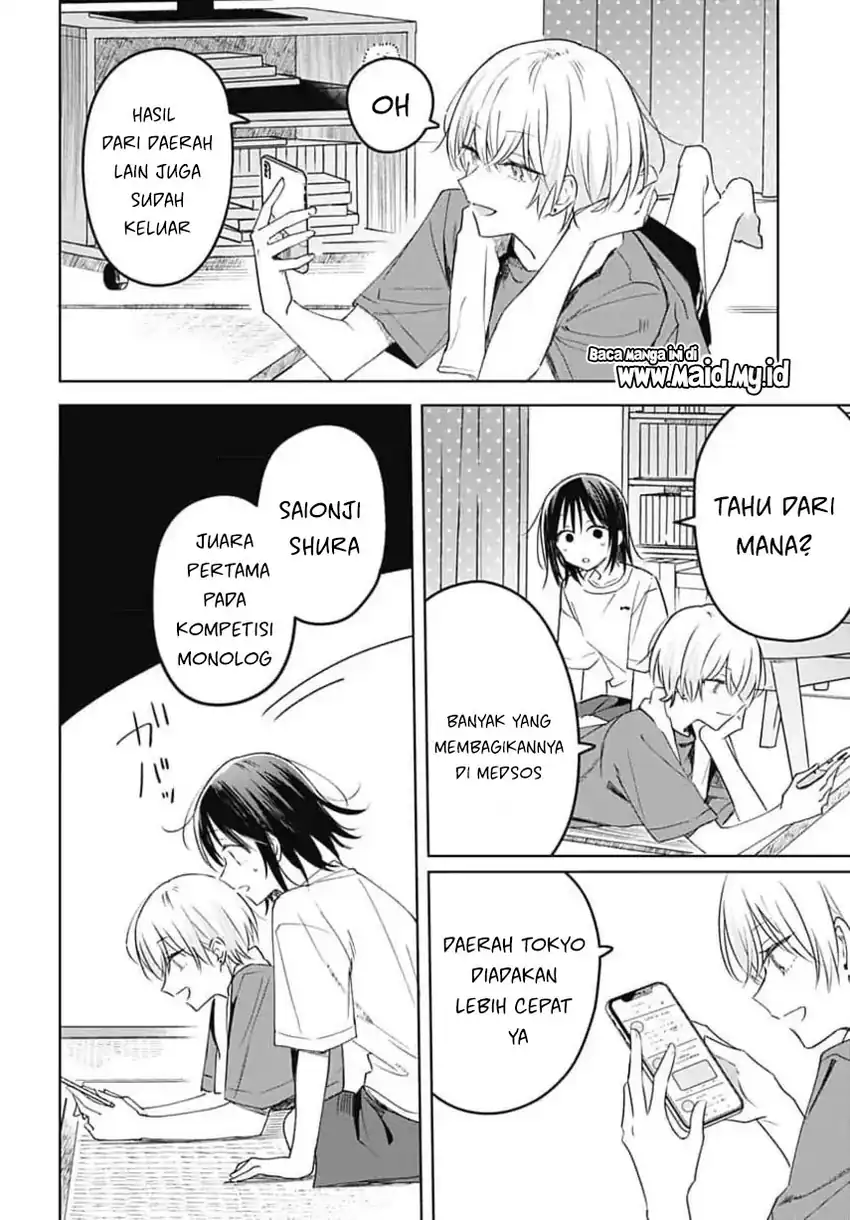 Hana wa Saku, Shura no Gotoku Chapter 33 Gambar 8