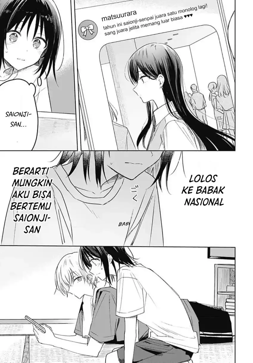 Hana wa Saku, Shura no Gotoku Chapter 33 Gambar 9