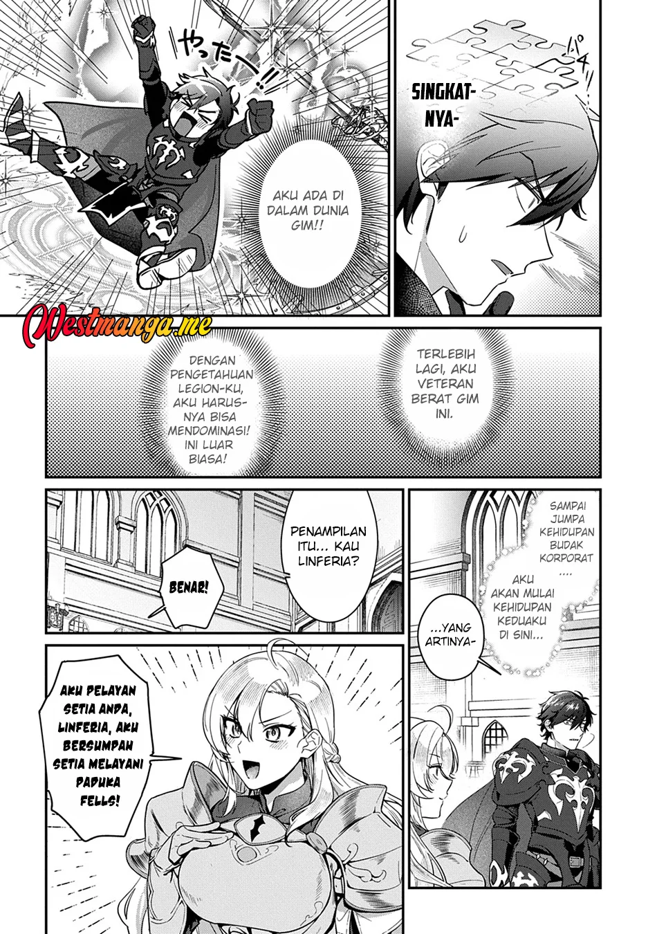 Haou ni Natte kara Isekai ni Kite Shimatta! ~Edit shita Game Character-tachi to Isekai o Juurin suru Ore Haou~ Chapter 1 Gambar 16